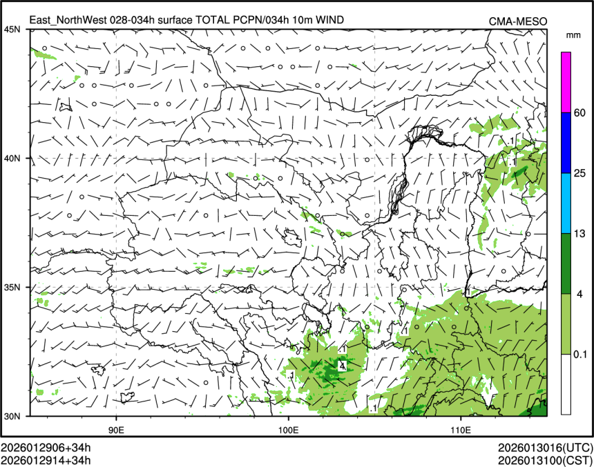 01/29 14时 +034小时