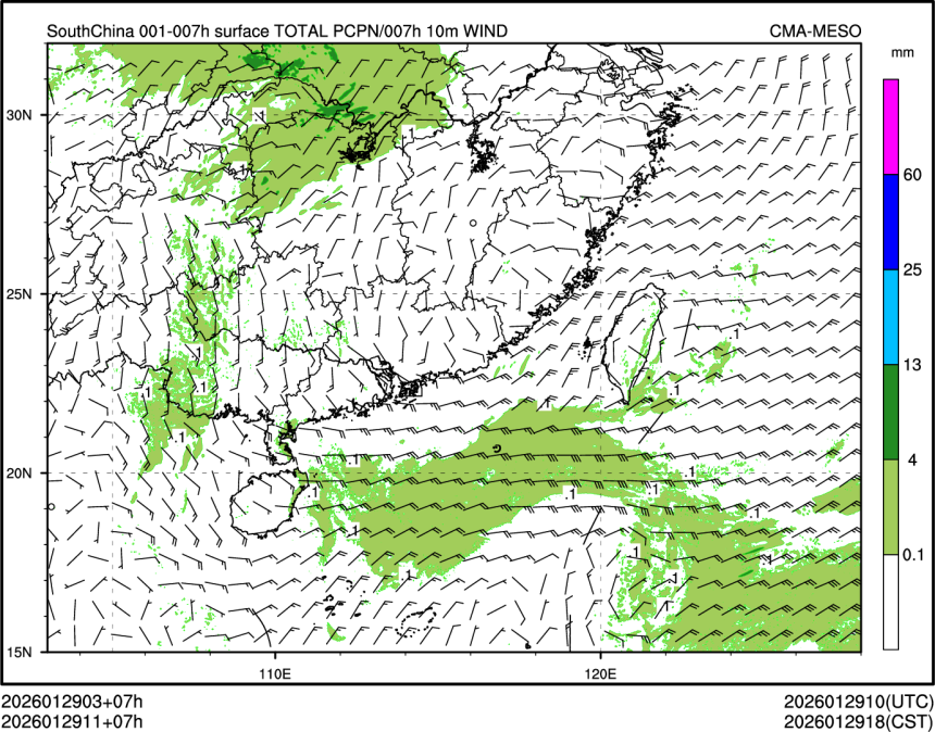 01/29 11时 +007小时