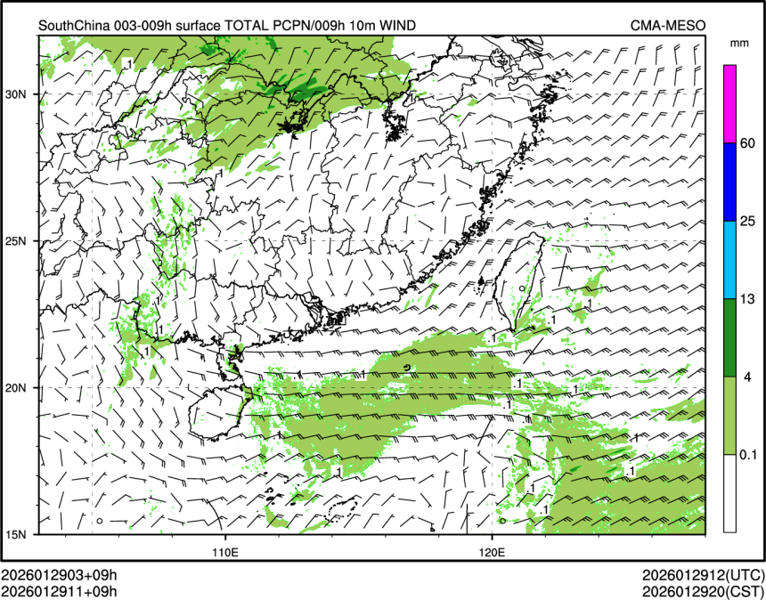 01/29 11时 +009小时