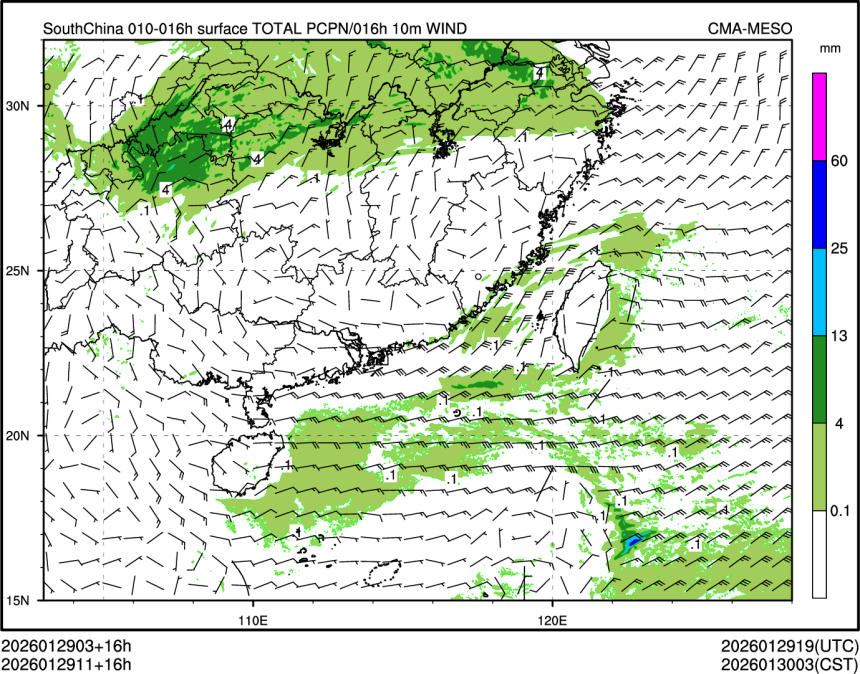 01/29 11时 +016小时