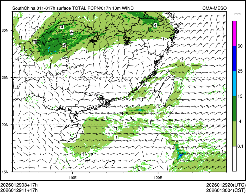 01/29 11时 +017小时