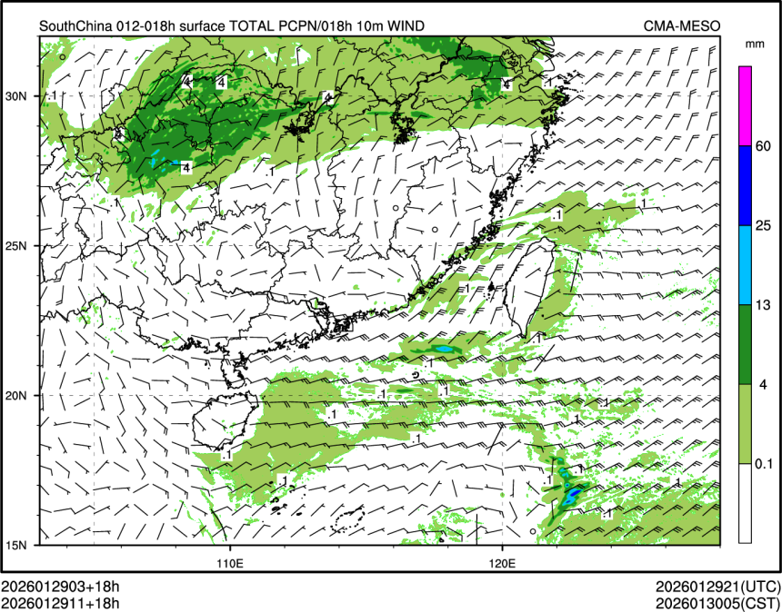 01/29 11时 +018小时