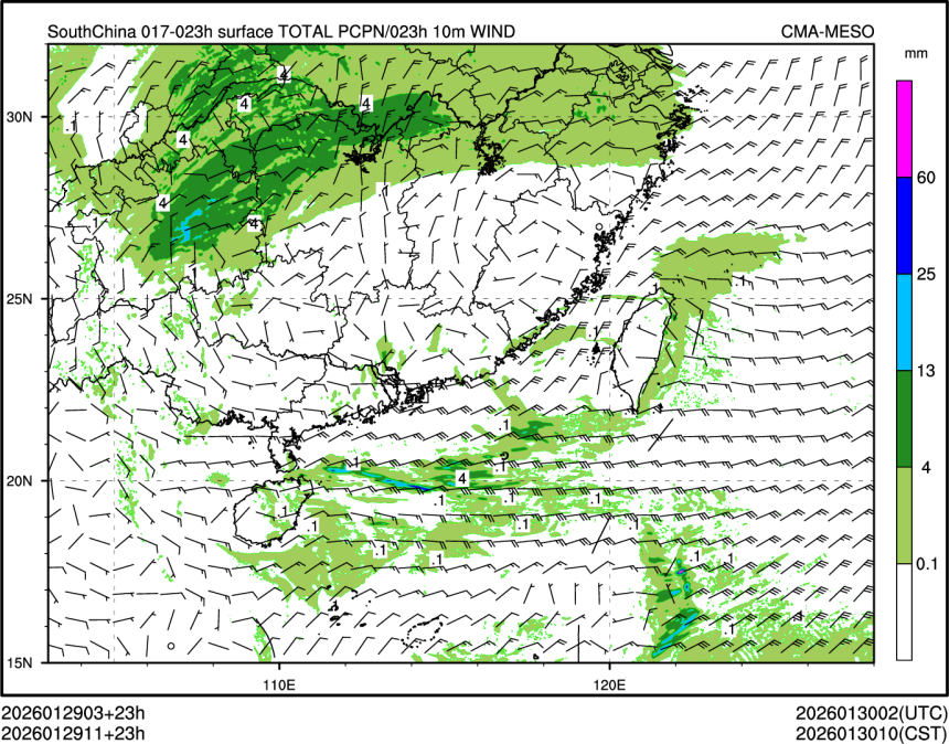 01/29 11时 +023小时