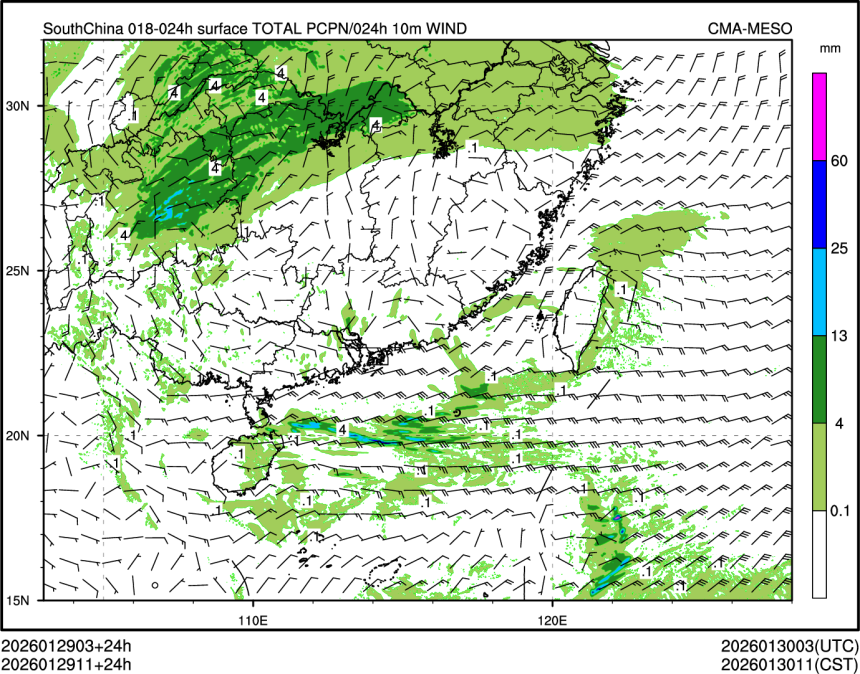 01/29 11时 +024小时