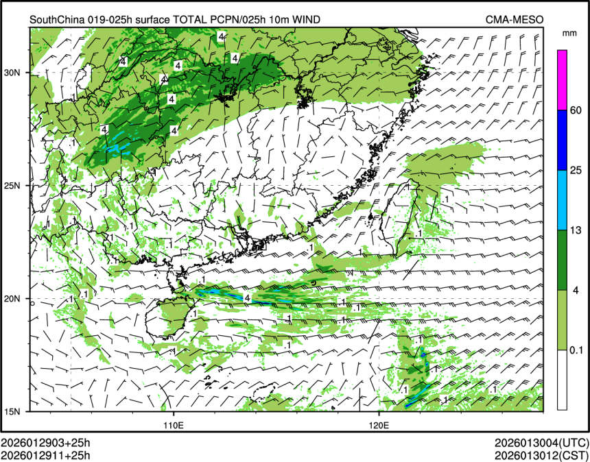 01/29 11时 +025小时