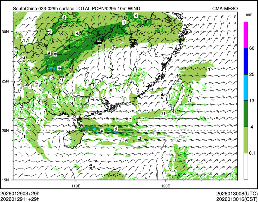 01/29 11时 +029小时