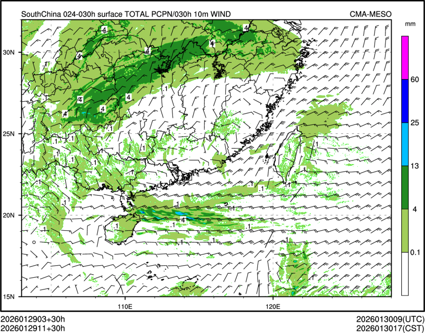 01/29 11时 +030小时