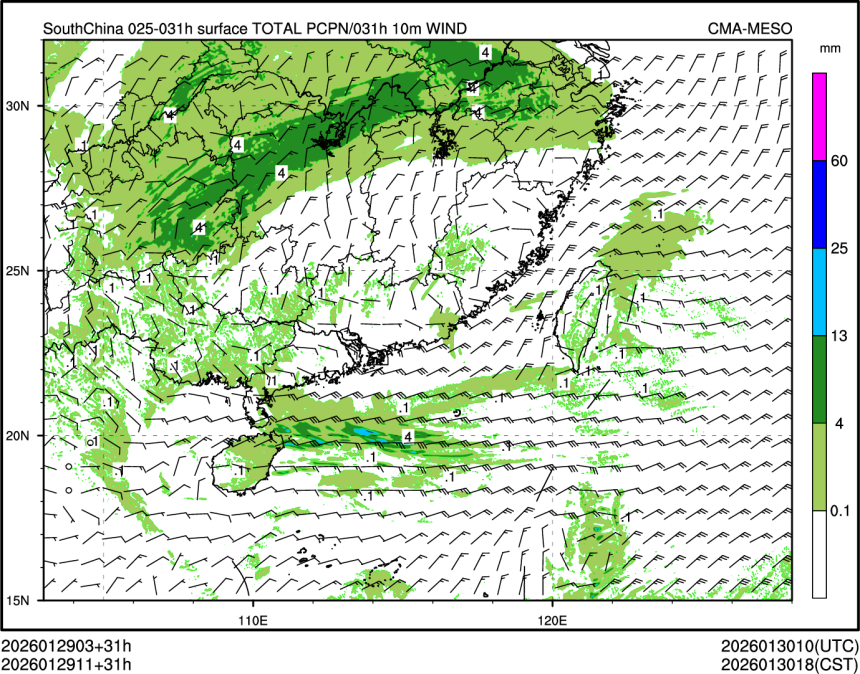 01/29 11时 +031小时