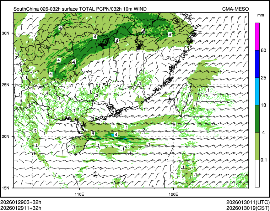 01/29 11时 +032小时