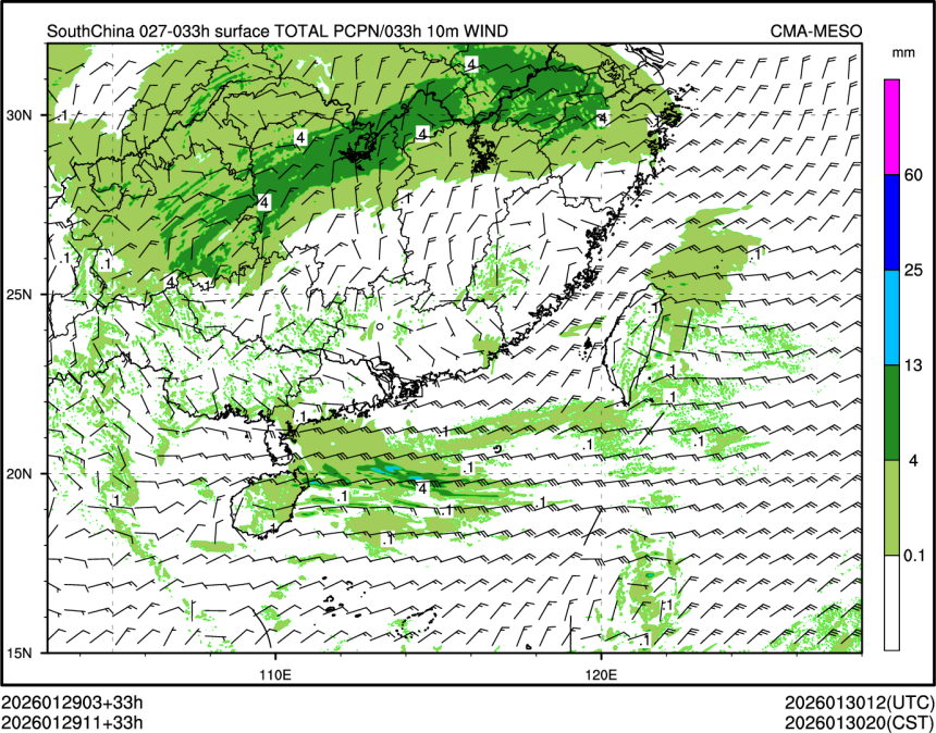01/29 11时 +033小时