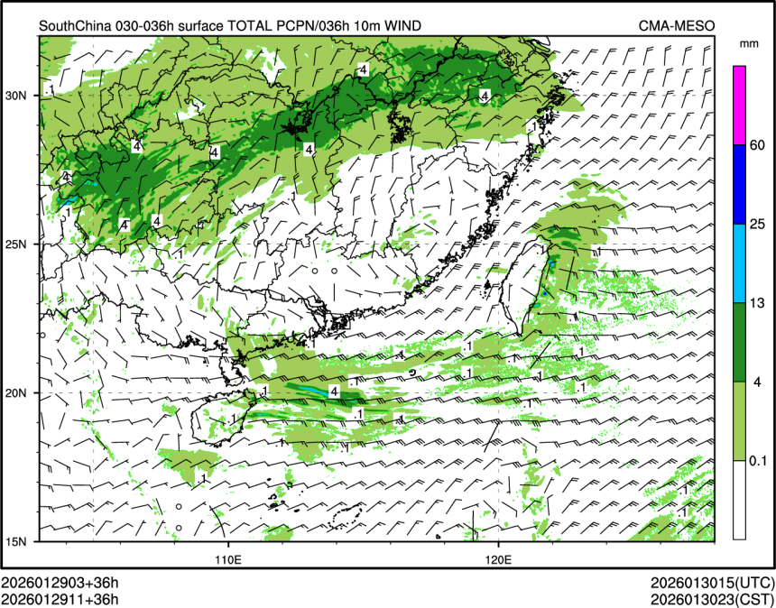 01/29 11时 +036小时