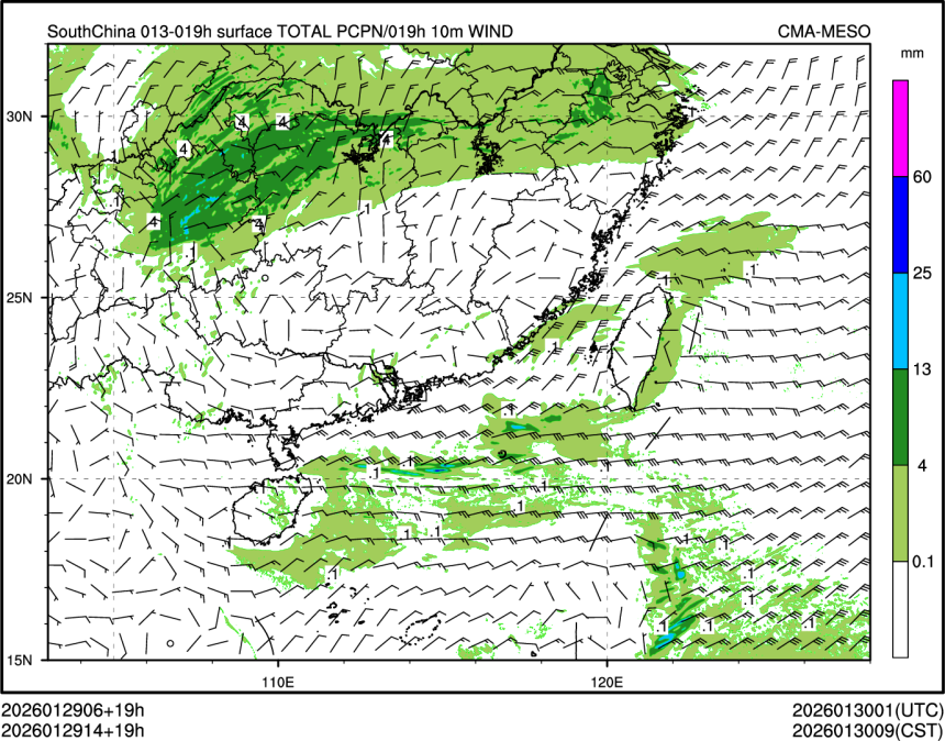 01/29 14时 +019小时