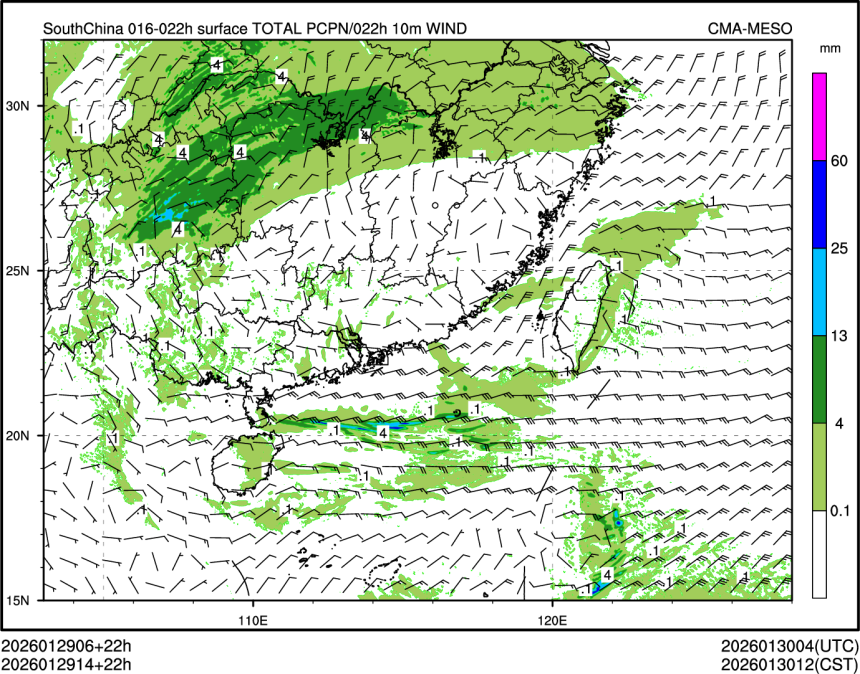01/29 14时 +022小时
