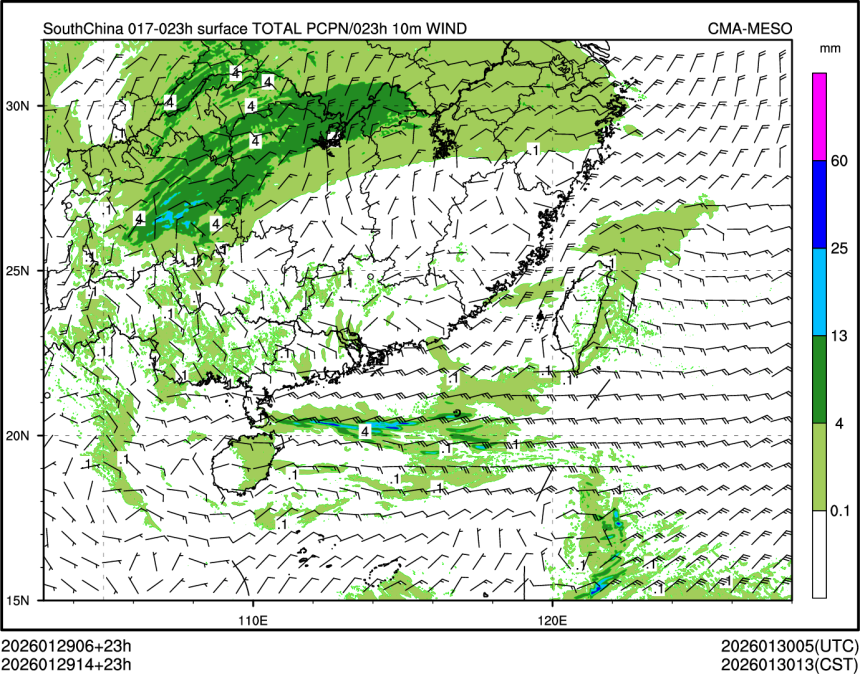 01/29 14时 +023小时