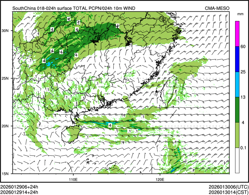 01/29 14时 +024小时