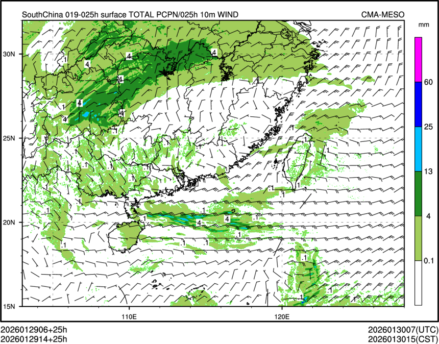 01/29 14时 +025小时