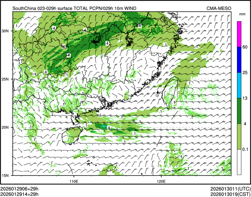 01/29 14时 +029小时