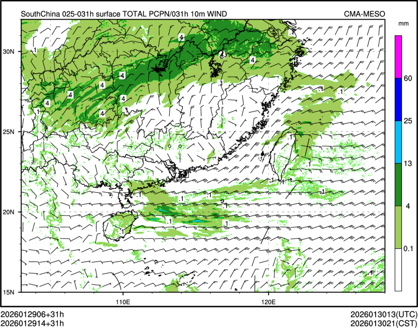 01/29 14时 +031小时
