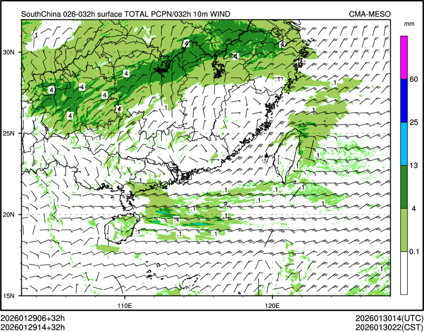 01/29 14时 +032小时