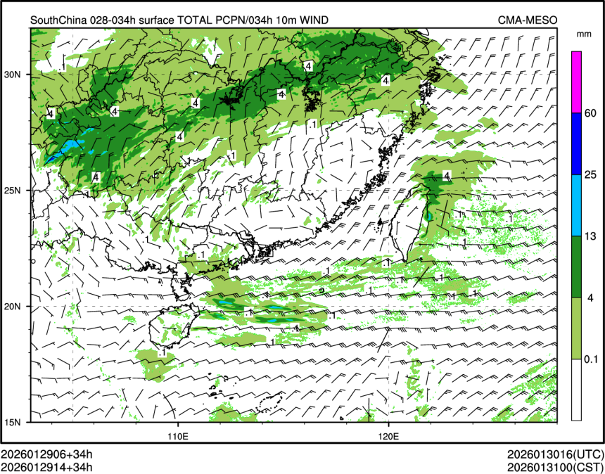 01/29 14时 +034小时