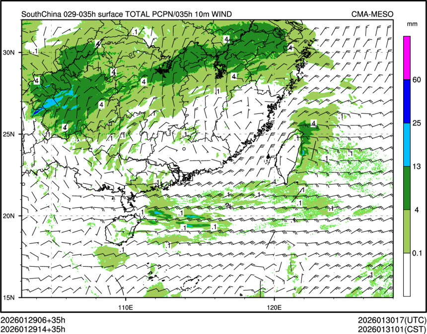 01/29 14时 +035小时