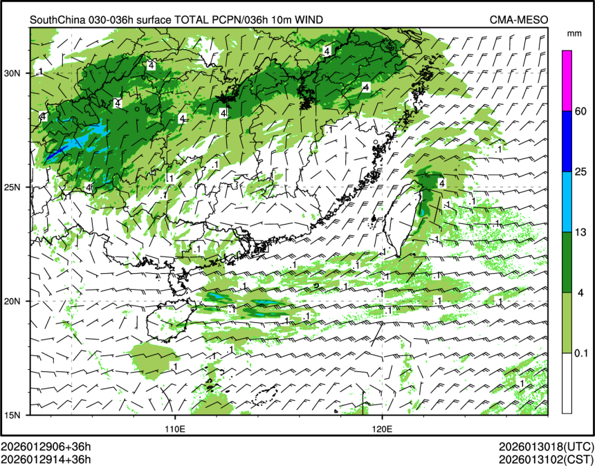 01/29 14时 +036小时