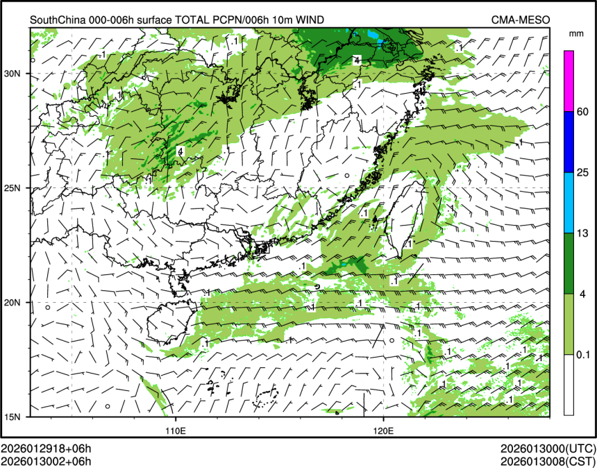 01/30 02时 +006小时