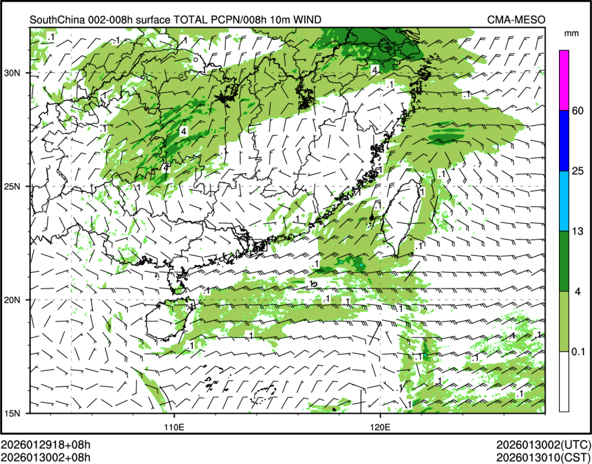 01/30 02时 +008小时
