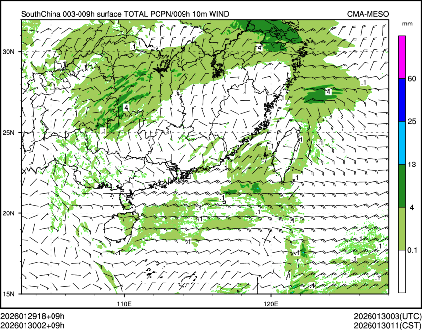 01/30 02时 +009小时