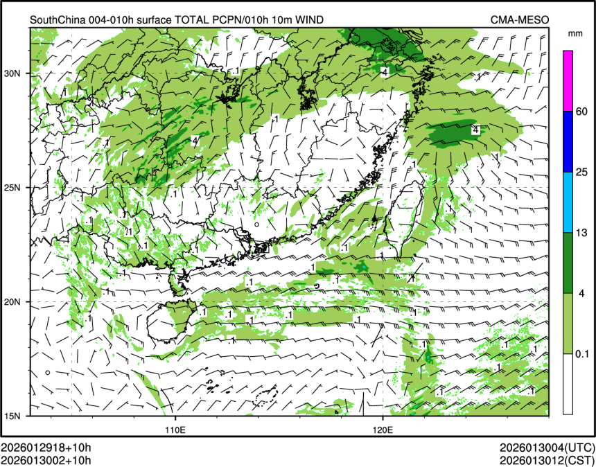 01/30 02时 +010小时