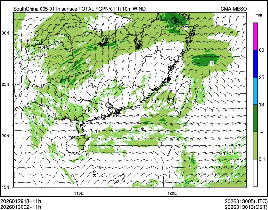 01/30 02时 +011小时