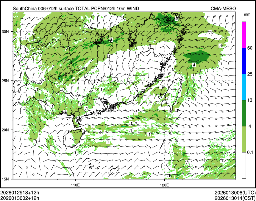 01/30 02时 +012小时