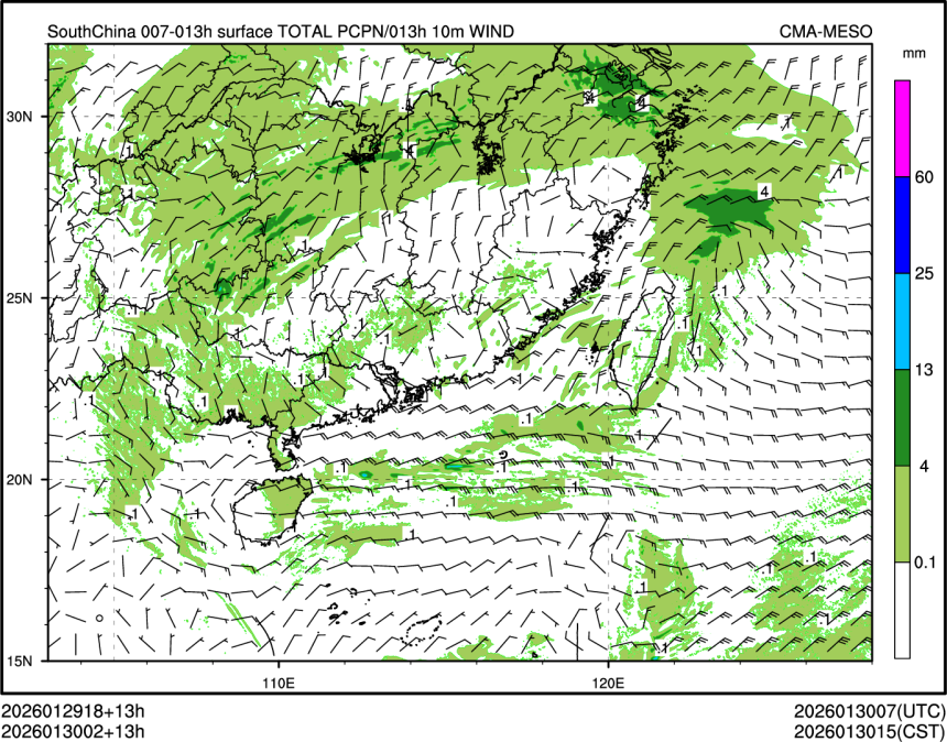 01/30 02时 +013小时
