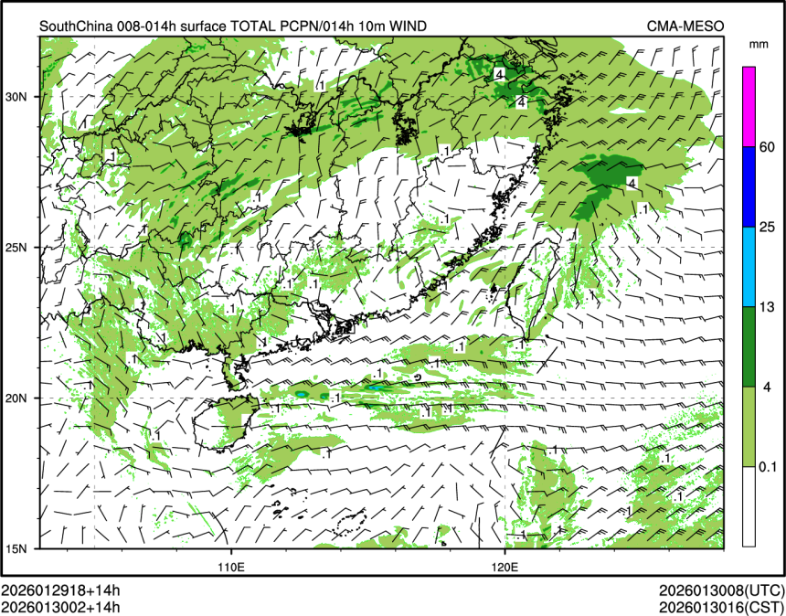 01/30 02时 +014小时