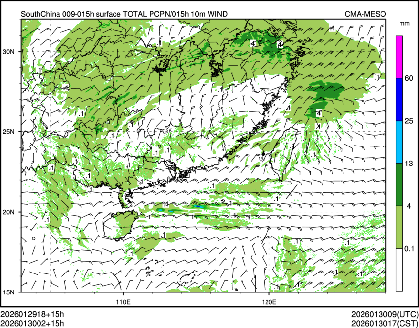 01/30 02时 +015小时