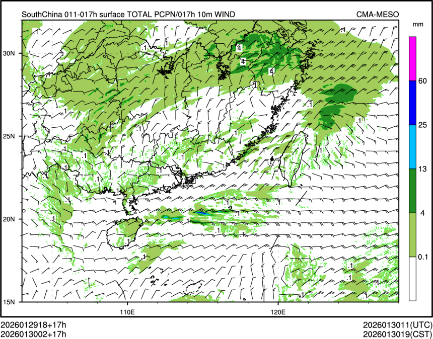 01/30 02时 +017小时
