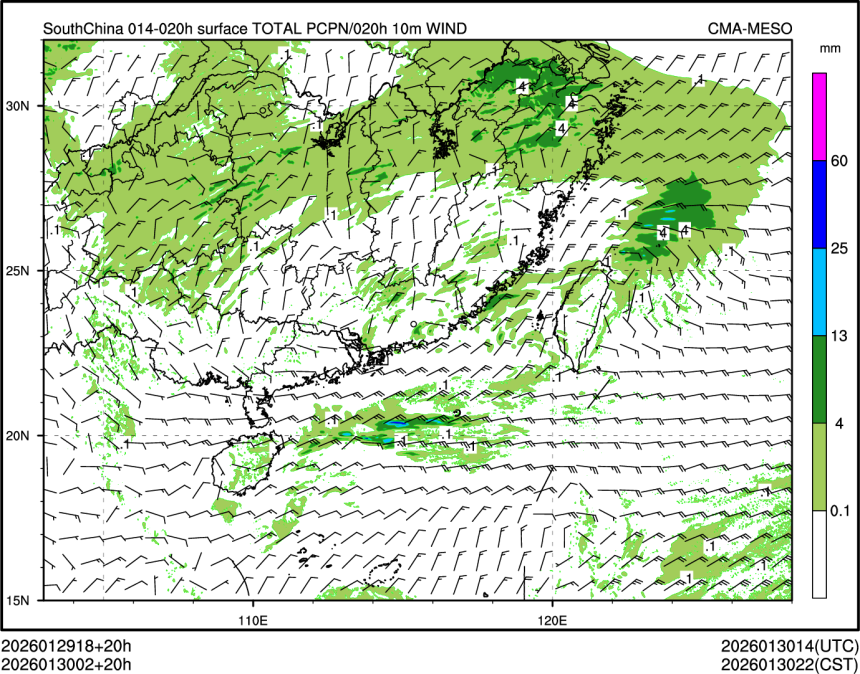 01/30 02时 +020小时