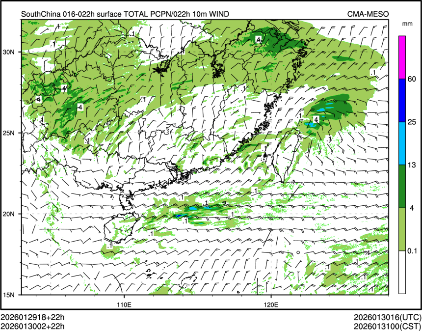 01/30 02时 +022小时