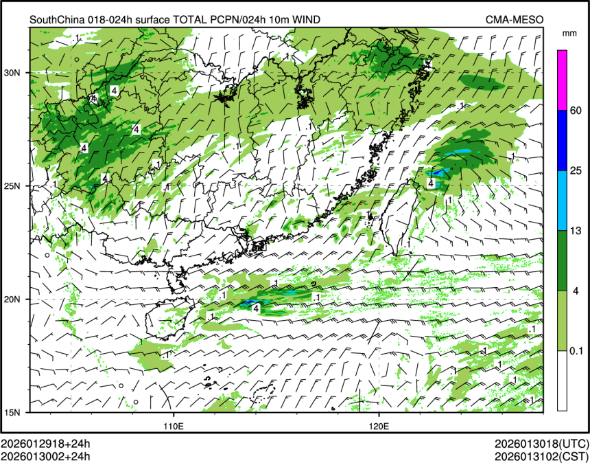 01/30 02时 +024小时