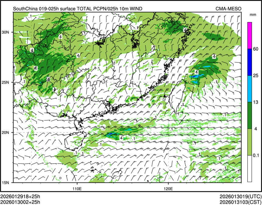 01/30 02时 +025小时