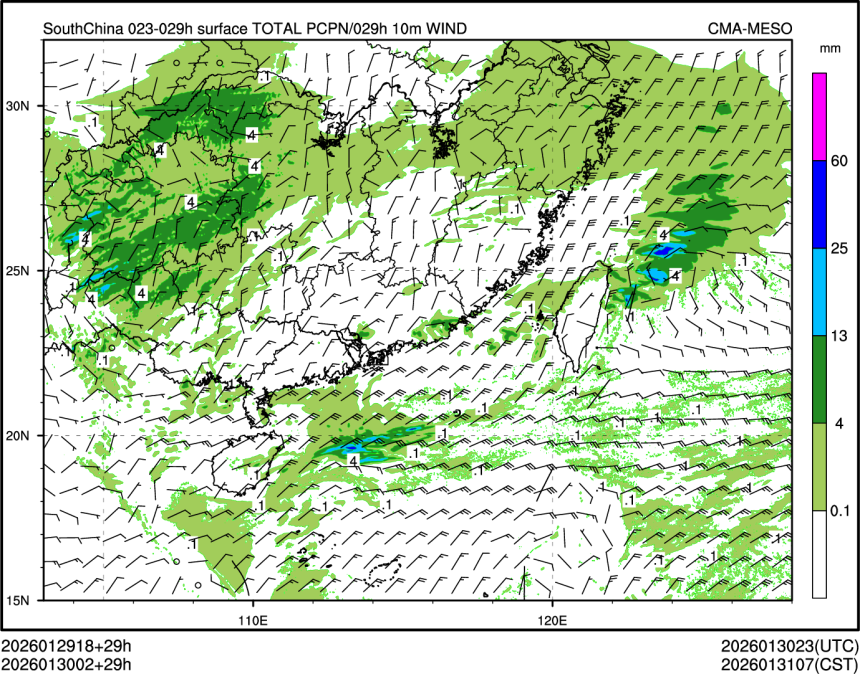 01/30 02时 +029小时