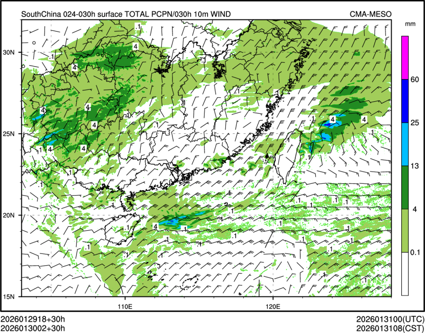 01/30 02时 +030小时
