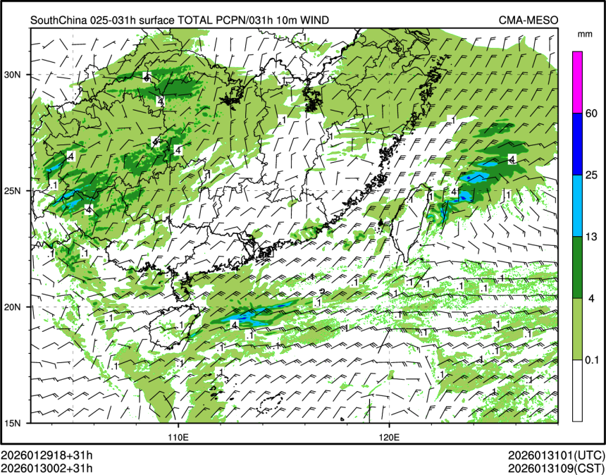 01/30 02时 +031小时