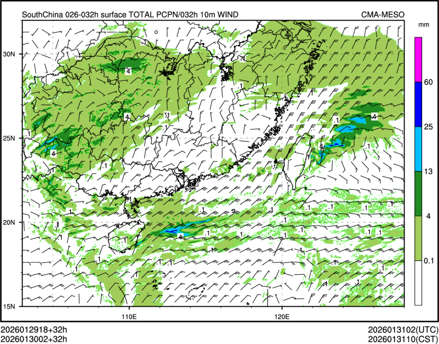 01/30 02时 +032小时