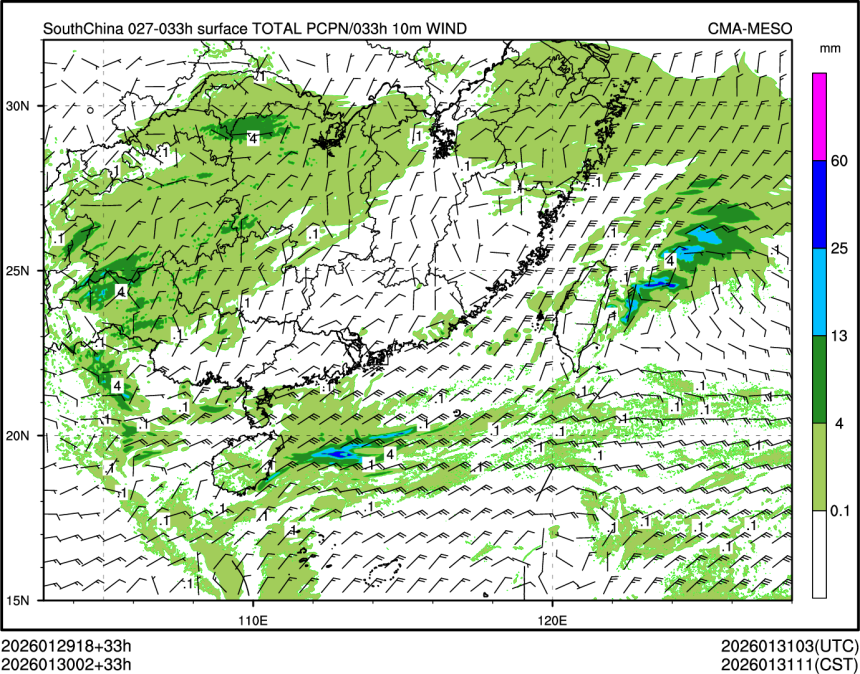 01/30 02时 +033小时