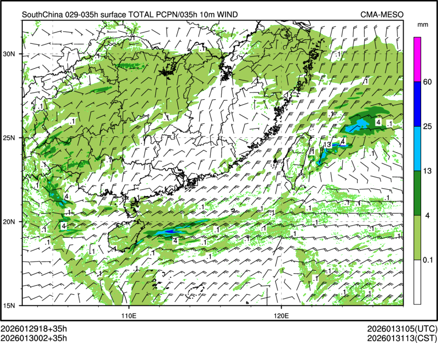 01/30 02时 +035小时