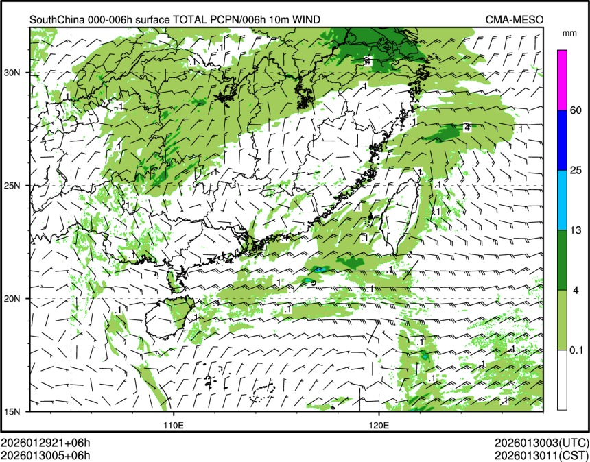 01/30 05时 +006小时