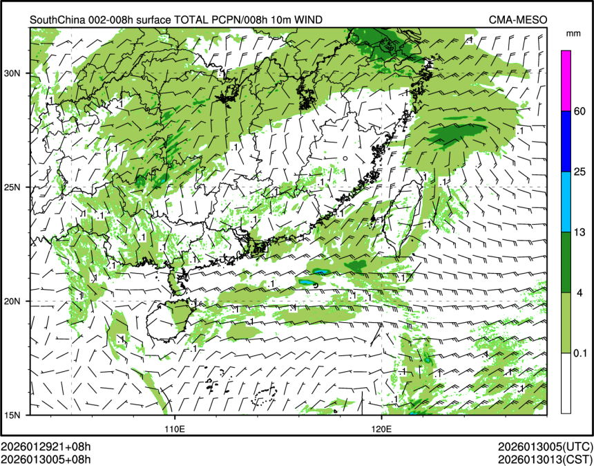 01/30 05时 +008小时