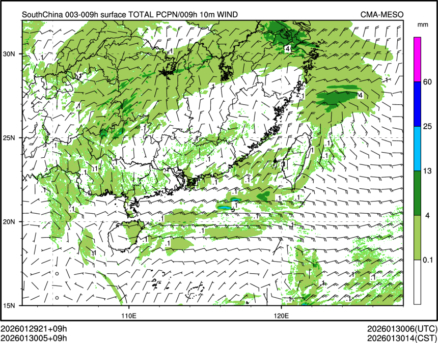 01/30 05时 +009小时