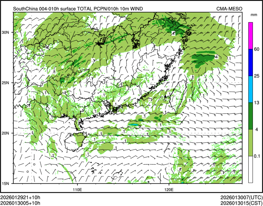 01/30 05时 +010小时
